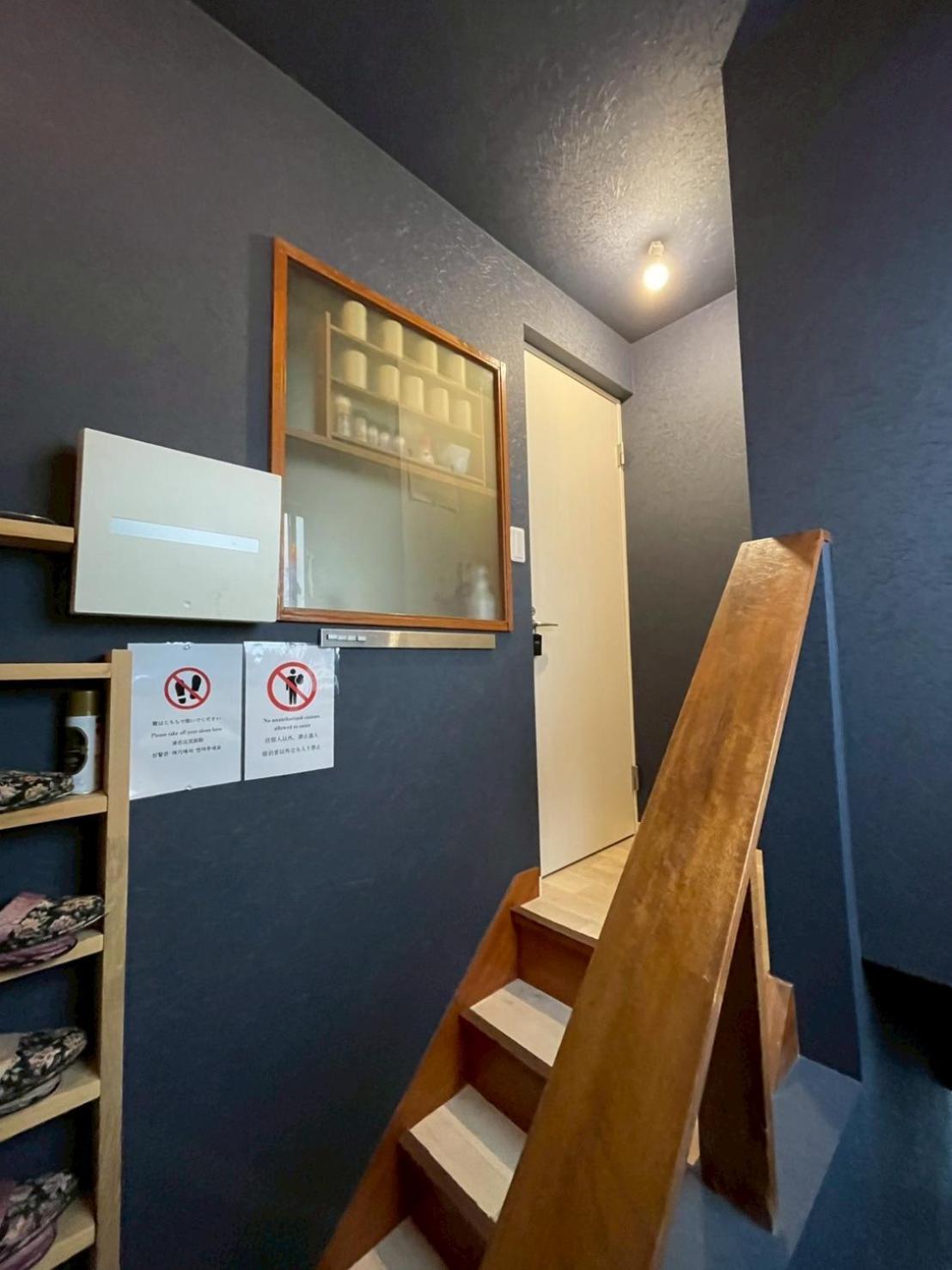 Apartament Den 7 Tokio Zewnętrze zdjęcie